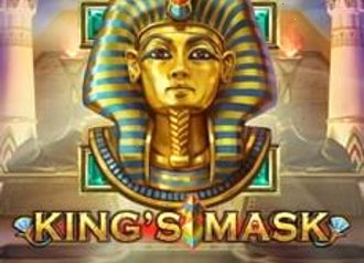 king s mask